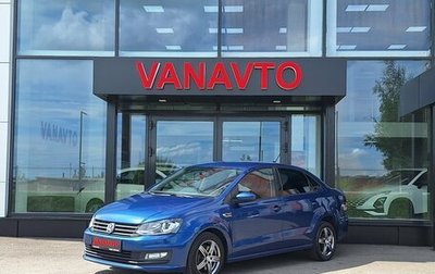 Volkswagen Polo VI (EU Market), 2019 год, 1 470 000 рублей, 1 фотография