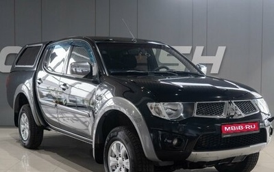 Mitsubishi L200 IV рестайлинг, 2012 год, 1 579 000 рублей, 1 фотография