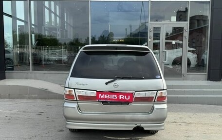 Nissan Presage I, 2001 год, 430 000 рублей, 6 фотография