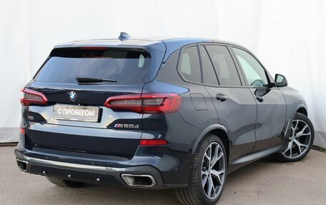 BMW X5, 2019 год, 6 699 000 рублей, 4 фотография