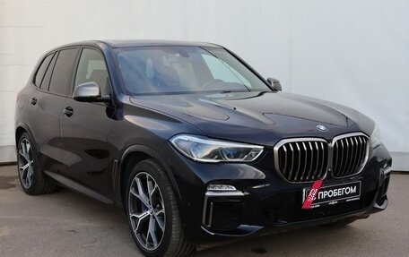 BMW X5, 2019 год, 6 699 000 рублей, 3 фотография
