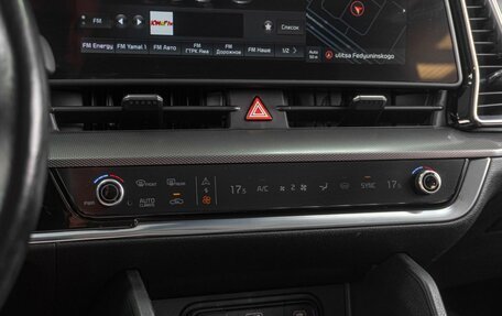 KIA Sportage IV рестайлинг, 2022 год, 3 219 000 рублей, 21 фотография