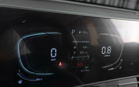 KIA Sportage IV рестайлинг, 2022 год, 3 219 000 рублей, 17 фотография