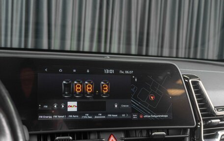 KIA Sportage IV рестайлинг, 2022 год, 3 219 000 рублей, 18 фотография