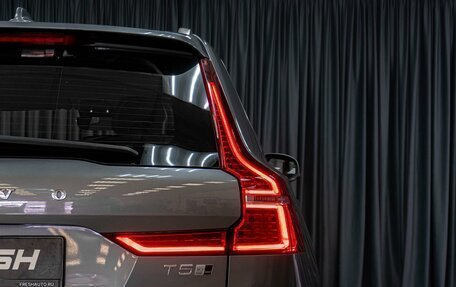 Volvo XC60 II, 2018 год, 3 199 000 рублей, 6 фотография
