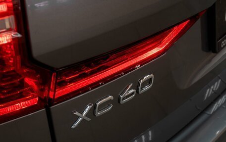 Volvo XC60 II, 2018 год, 3 199 000 рублей, 7 фотография