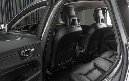 Volvo XC60 II, 2018 год, 3 199 000 рублей, 16 фотография