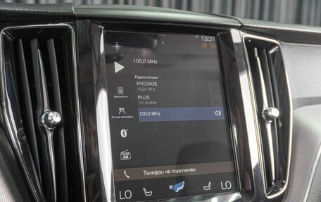 Volvo XC60 II, 2018 год, 3 199 000 рублей, 18 фотография