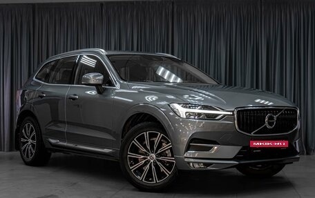 Volvo XC60 II, 2018 год, 3 199 000 рублей, 8 фотография