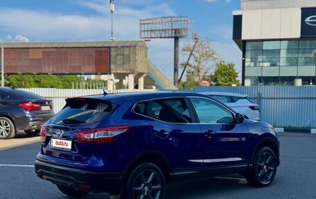 Nissan Qashqai, 2014 год, 1 350 000 рублей, 2 фотография