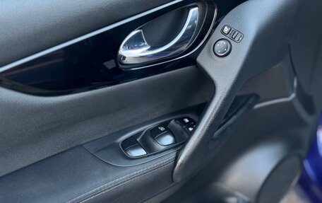 Nissan Qashqai, 2014 год, 1 350 000 рублей, 5 фотография