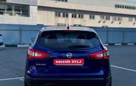 Nissan Qashqai, 2014 год, 1 350 000 рублей, 3 фотография