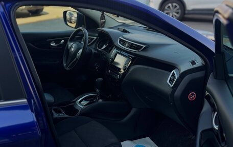 Nissan Qashqai, 2014 год, 1 350 000 рублей, 12 фотография