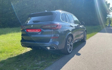 BMW X5, 2020 год, 7 229 000 рублей, 12 фотография