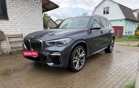BMW X5, 2020 год, 7 229 000 рублей, 2 фотография