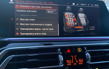 BMW X5, 2020 год, 7 229 000 рублей, 18 фотография