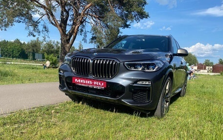 BMW X5, 2020 год, 7 229 000 рублей, 9 фотография