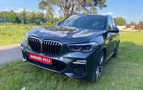 BMW X5, 2020 год, 7 229 000 рублей, 10 фотография