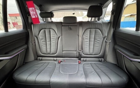 BMW X5, 2020 год, 7 229 000 рублей, 20 фотография