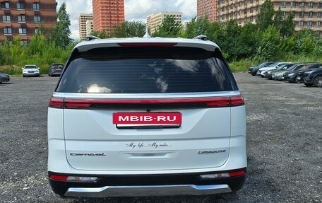 KIA Carnival, 2020 год, 4 450 000 рублей, 5 фотография