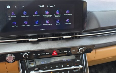 KIA Carnival, 2020 год, 4 450 000 рублей, 26 фотография