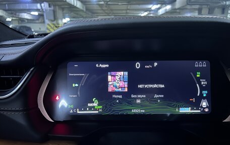 Jeep Grand Cherokee, 2022 год, 8 100 000 рублей, 12 фотография
