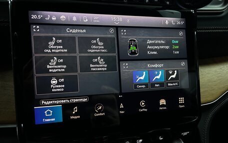 Jeep Grand Cherokee, 2022 год, 8 100 000 рублей, 13 фотография