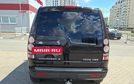 Land Rover Discovery IV, 2009 год, 1 150 000 рублей, 6 фотография