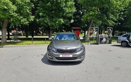 KIA Optima III, 2015 год, 1 390 000 рублей, 2 фотография
