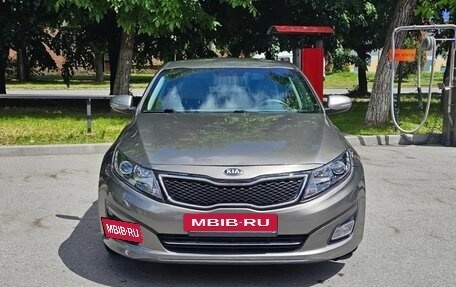 KIA Optima III, 2015 год, 1 390 000 рублей, 6 фотография