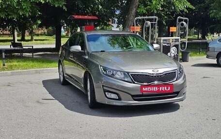 KIA Optima III, 2015 год, 1 390 000 рублей, 27 фотография