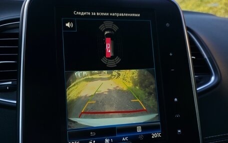 Renault Scenic IV, 2019 год, 1 540 000 рублей, 26 фотография