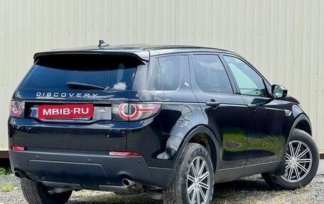 Land Rover Discovery Sport I рестайлинг, 2015 год, 1 999 777 рублей, 4 фотография