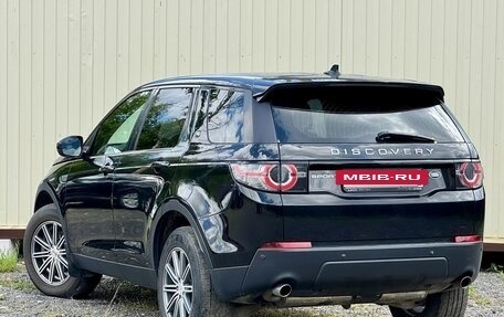 Land Rover Discovery Sport I рестайлинг, 2015 год, 1 999 777 рублей, 3 фотография