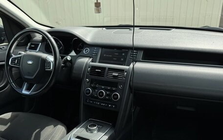 Land Rover Discovery Sport I рестайлинг, 2015 год, 1 999 777 рублей, 8 фотография