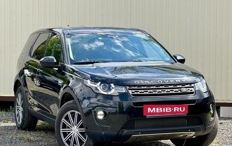 Land Rover Discovery Sport I рестайлинг, 2015 год, 1 999 777 рублей, 2 фотография