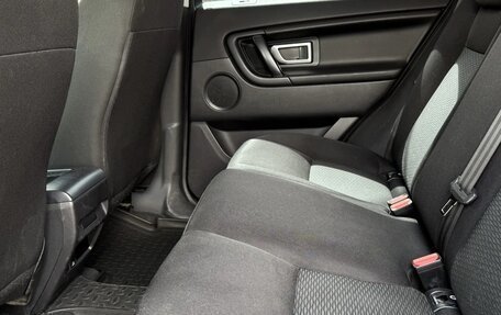 Land Rover Discovery Sport I рестайлинг, 2015 год, 1 999 777 рублей, 14 фотография