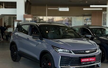 Geely Coolray I, 2026 год, 2 894 990 рублей, 2 фотография