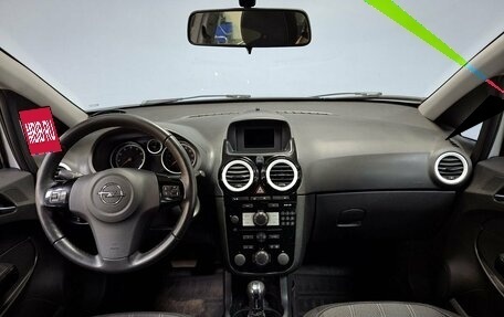 Opel Corsa D, 2012 год, 799 000 рублей, 16 фотография