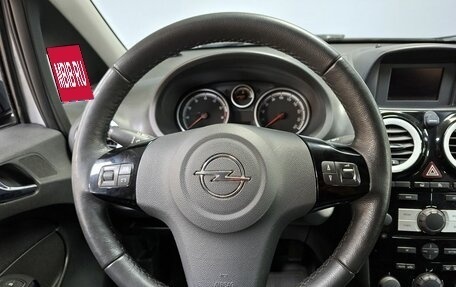 Opel Corsa D, 2012 год, 799 000 рублей, 15 фотография