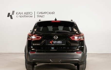 Nissan Qashqai, 2021 год, 2 506 400 рублей, 4 фотография