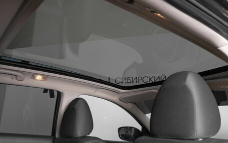 Nissan Qashqai, 2021 год, 2 506 400 рублей, 9 фотография