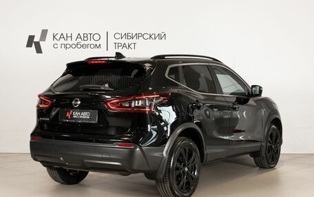 Nissan Qashqai, 2021 год, 2 506 400 рублей, 3 фотография