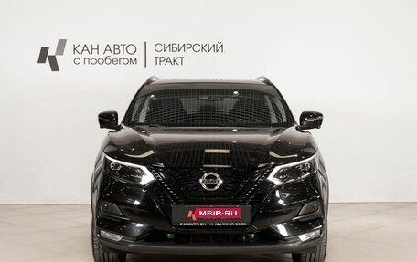 Nissan Qashqai, 2021 год, 2 506 400 рублей, 2 фотография