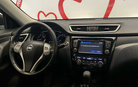 Nissan X-Trail, 2015 год, 1 390 000 рублей, 10 фотография