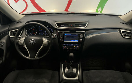 Nissan X-Trail, 2015 год, 1 390 000 рублей, 12 фотография