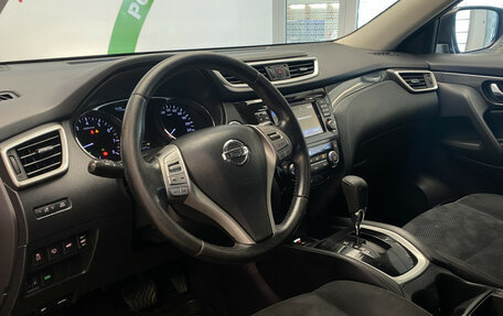 Nissan X-Trail, 2015 год, 1 390 000 рублей, 17 фотография