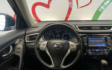 Nissan X-Trail, 2015 год, 1 390 000 рублей, 13 фотография