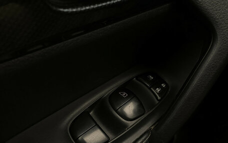 Nissan X-Trail, 2015 год, 1 390 000 рублей, 27 фотография