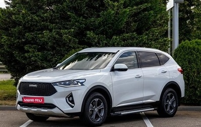 Haval F7 I, 2022 год, 1 895 000 рублей, 1 фотография